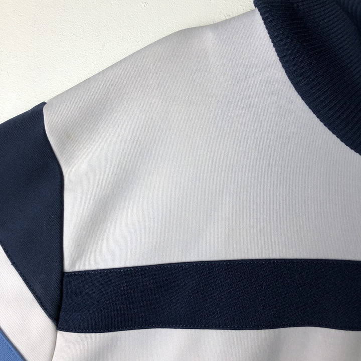 Vintage 80'S adidas track jacket, size M for men polyester white type Vintage Second Hand