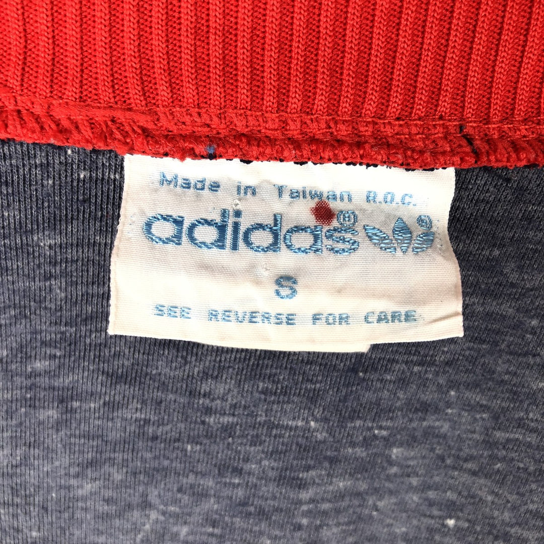 Vintage 80s-90'S Adidas track jacket, size S, men's unclear red type Vintage Second Hand