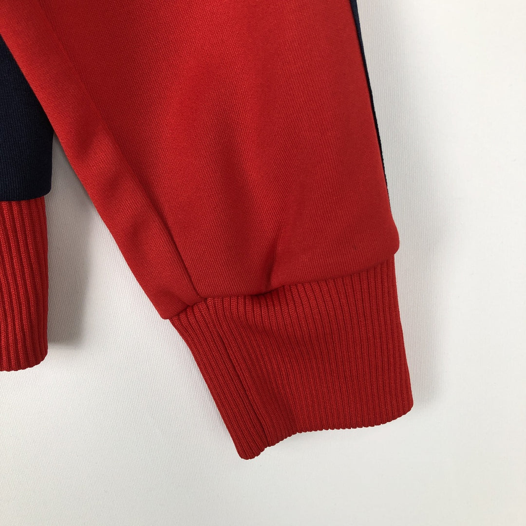 Vintage 80s-90'S Adidas track jacket, size S, men's unclear red type Vintage Second Hand
