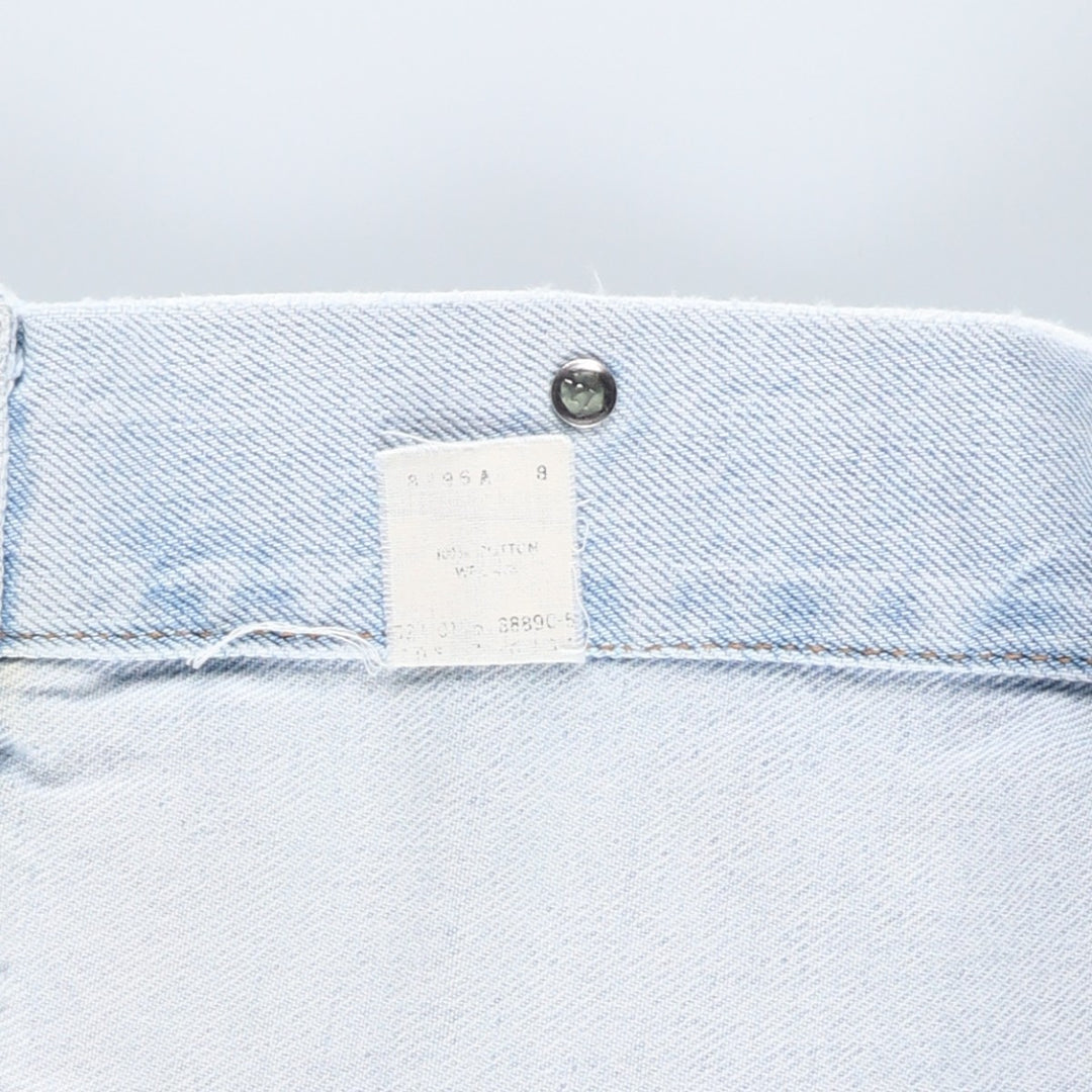90'S Levi's Denim Jacket, Men's Size XL, Vintage cotton blue type Vintage Second Hand
