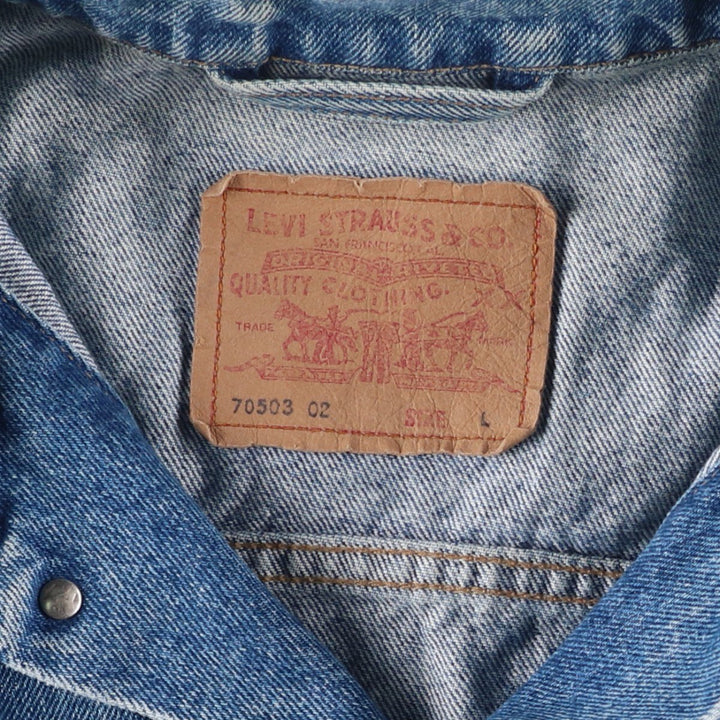 Vintage 1980'S Levi's 70503-0214 denim jacket, men's size L cotton blue type Vintage Second Hand