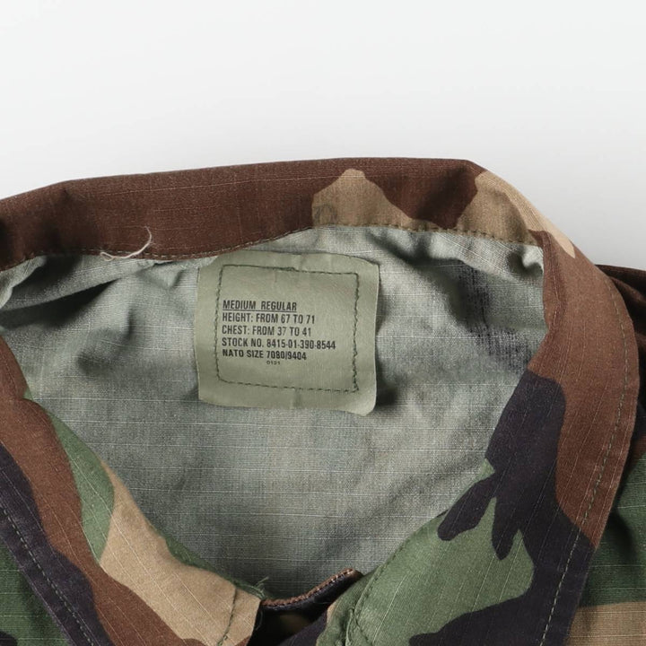 90'S Camouflage Woodland Camo Ripstop BDU Military Jacket, Made in USA, Medium Regular, Men's Size M Nylon Khaki type Vintage Second Hand