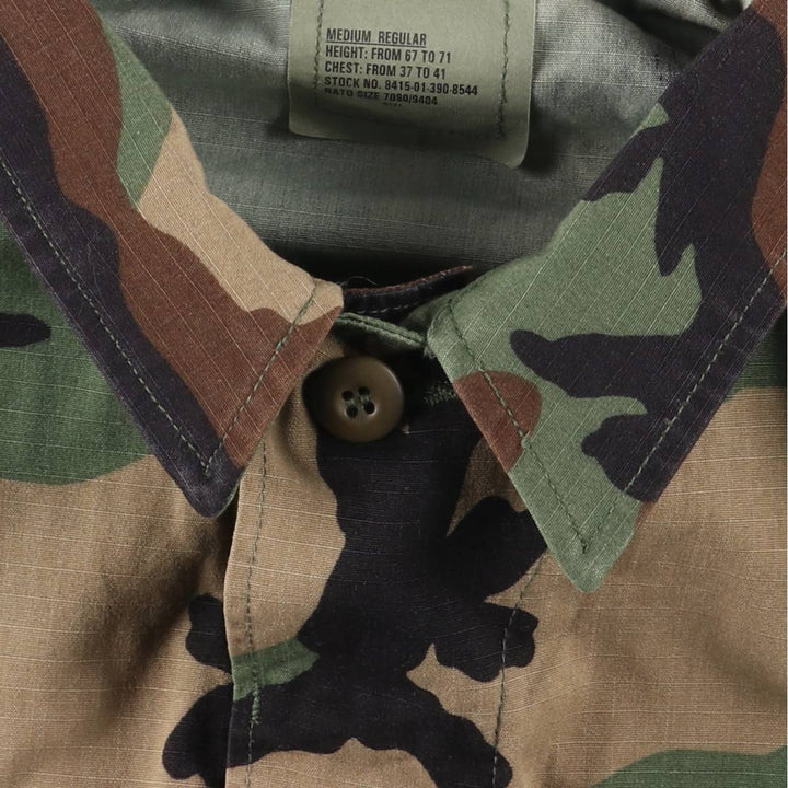 90'S Camouflage Woodland Camo Ripstop BDU Military Jacket, Made in USA, Medium Regular, Men's Size M Nylon Khaki type Vintage Second Hand