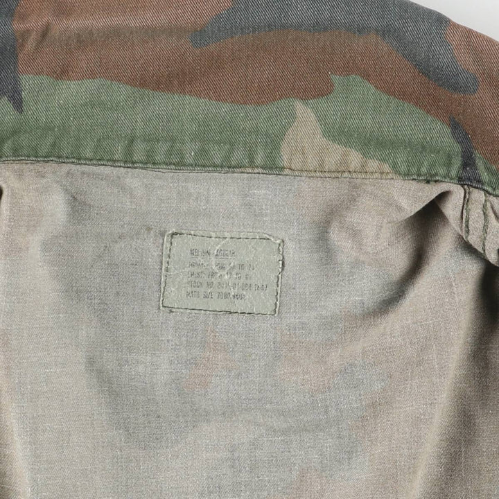 Camouflage Woodland Camo Stenciled BDU Military Jacket, Medium-Regular, Men's Size M unclear Khaki type Vintage Second Hand