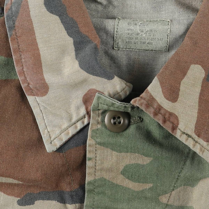 Camouflage Woodland Camo Stenciled BDU Military Jacket, Medium-Regular, Men's Size M unclear Khaki type Vintage Second Hand