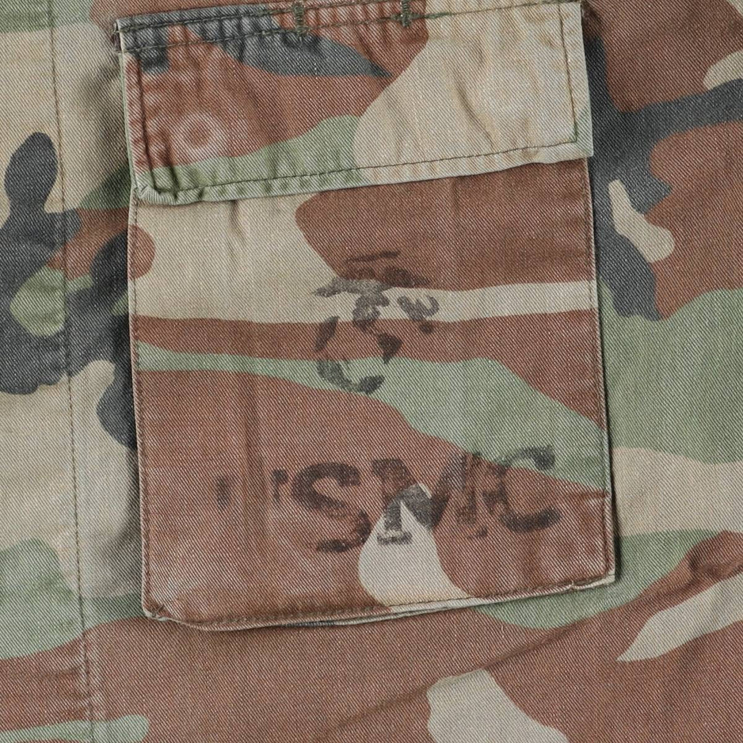 Camouflage Woodland Camo Stenciled BDU Military Jacket, Medium-Regular, Men's Size M unclear Khaki type Vintage Second Hand