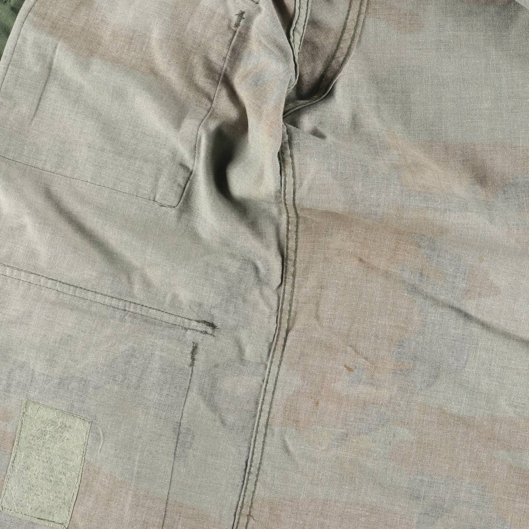 Camouflage Woodland Camo Stenciled BDU Military Jacket, Medium-Regular, Men's Size M unclear Khaki type Vintage Second Hand