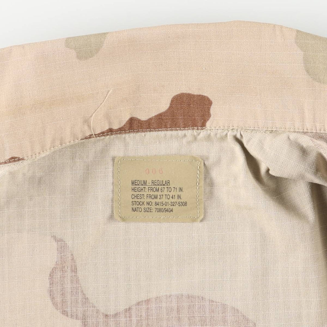 90'S US Military Camouflage Pattern 3C Desert Camo Ripstop BDU Military Jacket Made in USA MEDIUM-REGULAR Men's M Nylon Beige type Vintage Second Hand