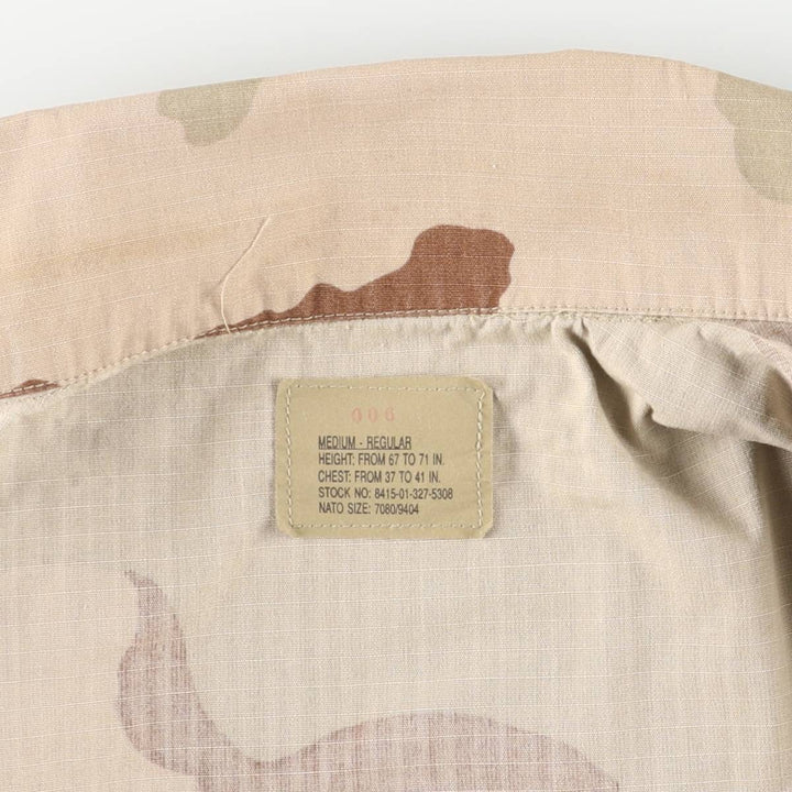 90'S US Military Camouflage Pattern 3C Desert Camo Ripstop BDU Military Jacket Made in USA MEDIUM-REGULAR Men's M Nylon Beige type Vintage Second Hand