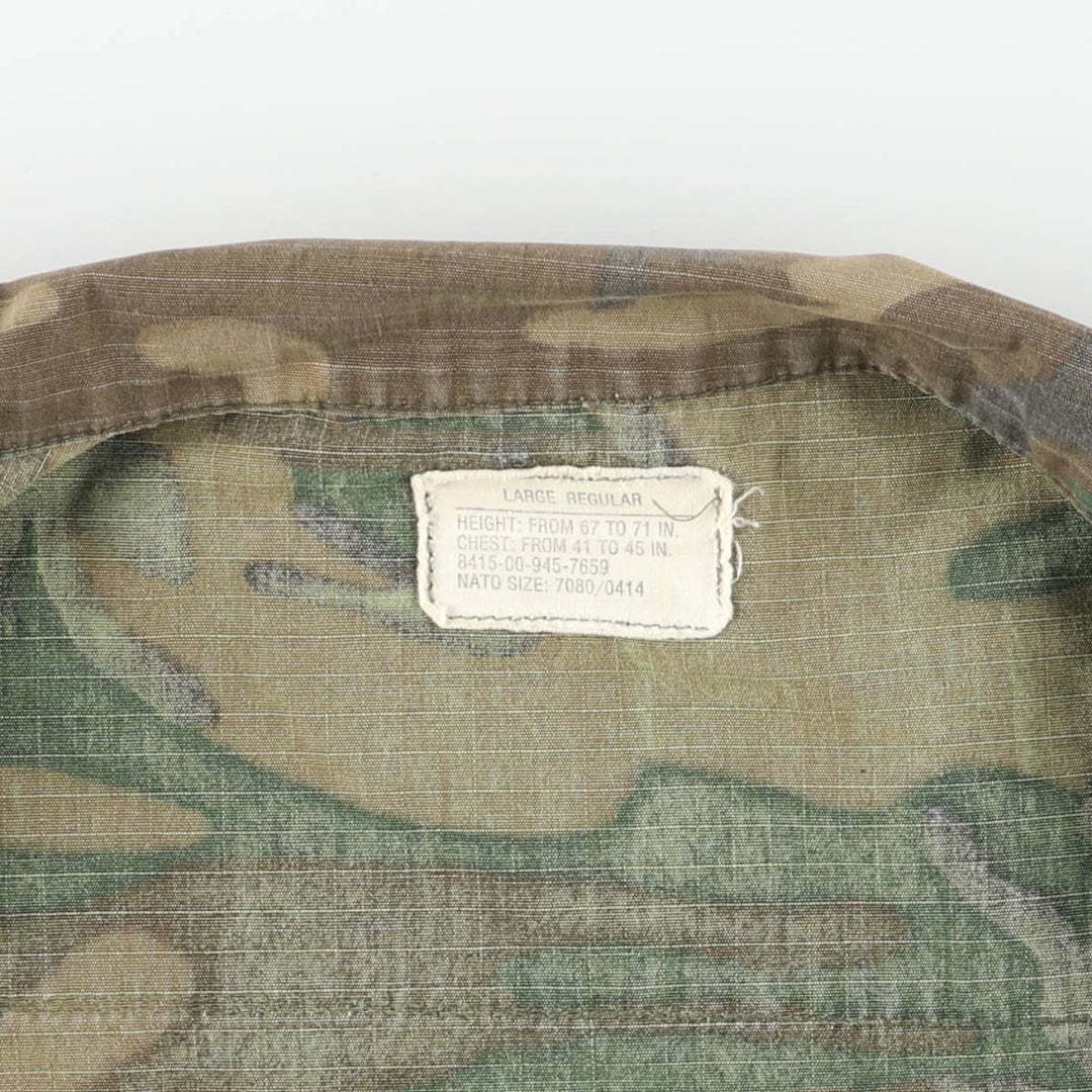 ERDL Green Leaf Camo Ripstop BDU Military Jacket, Large Regular, Men's Size L cotton Khaki type Vintage Second Hand