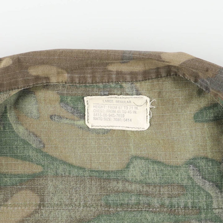ERDL Green Leaf Camo Ripstop BDU Military Jacket, Large Regular, Men's Size L cotton Khaki type Vintage Second Hand
