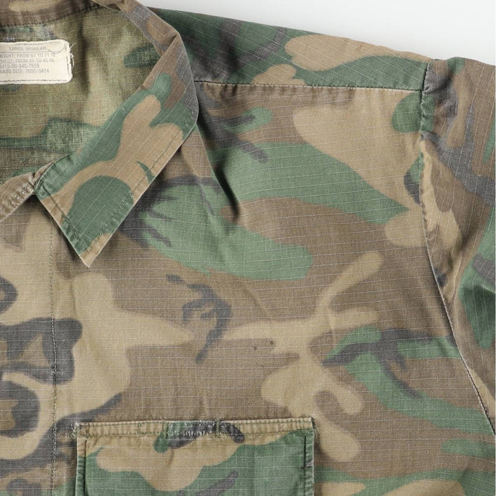 ERDL Green Leaf Camo Ripstop BDU Military Jacket, Large Regular, Men's Size L cotton Khaki type Vintage Second Hand