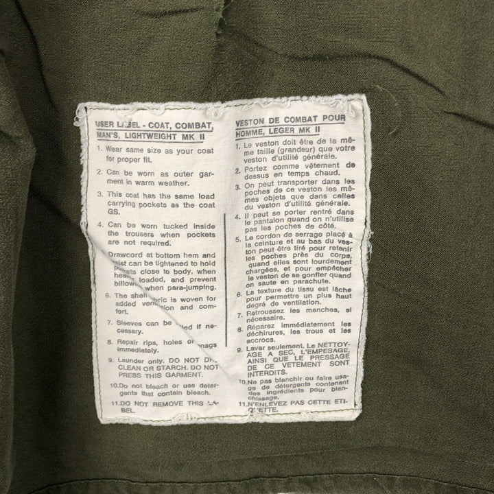 1970'S Canadian Army MK2 Military Combat Jacket, Size 8 Long Medium (Men's Size M equivalent), Vintage unclear Khaki type Vintage Second Hand