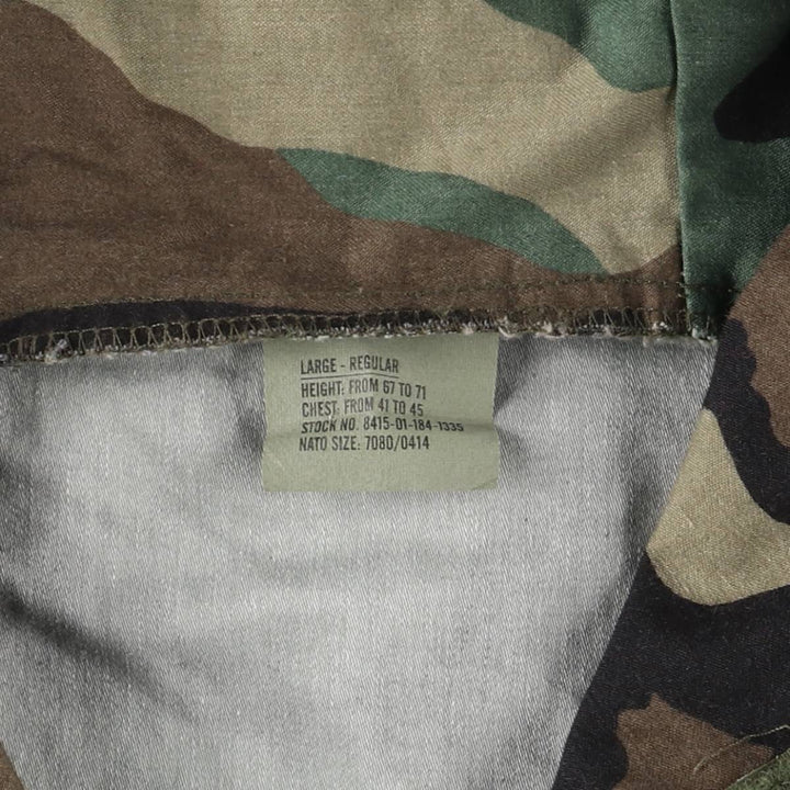 Civilian Camouflage Pattern Woodland Camo Hooded Military Jacket/Anorak Parka, Made in USA, Men's Size L polyester Khaki type Vintage Second Hand