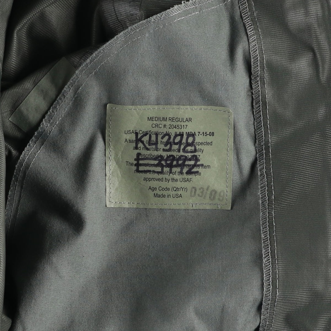 ACU Digital Camo Military Gore-Tex Parka, Made in USA, Medium Regular, Men's Size M Nylon Khaki type Vintage Second Hand