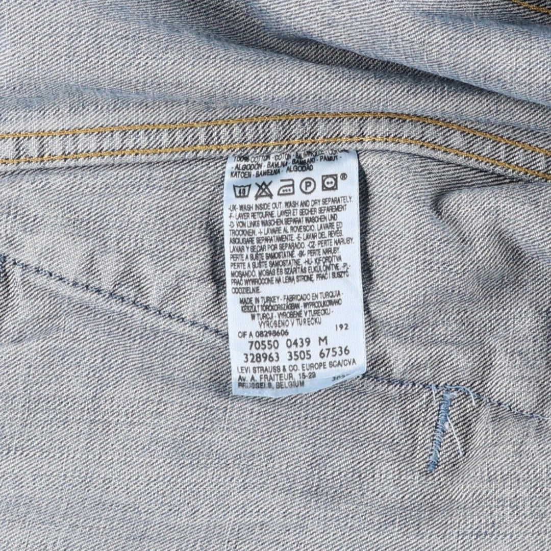 2000'S Levi's 70550-0439 Euro Model Denim Jacket, Men's Size Medium cotton blue type Vintage Second Hand