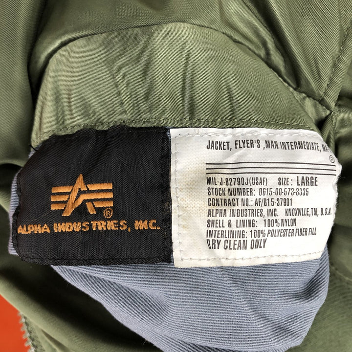 Civilian Alpha MA-1 style padded military flight jacket, men's size L Nylon Khaki type Vintage Second Hand