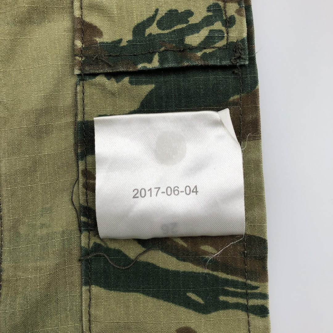 Greek Army Camouflage Pattern Lizard Camo Ripstop Military Jacket, Large, Men's Size L polyester Khaki type Vintage Second Hand