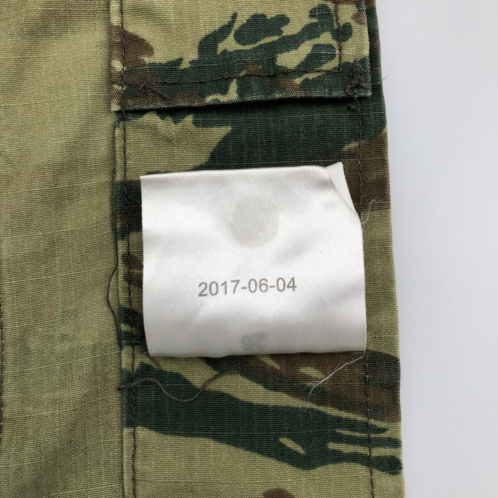 Greek Army Camouflage Pattern Lizard Camo Ripstop Military Jacket, Large, Men's Size L polyester Khaki type Vintage Second Hand