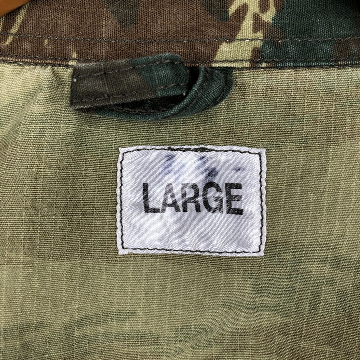 Greek Army Camouflage Pattern Lizard Camo Ripstop Military Jacket, Large, Men's Size L polyester Khaki type Vintage Second Hand