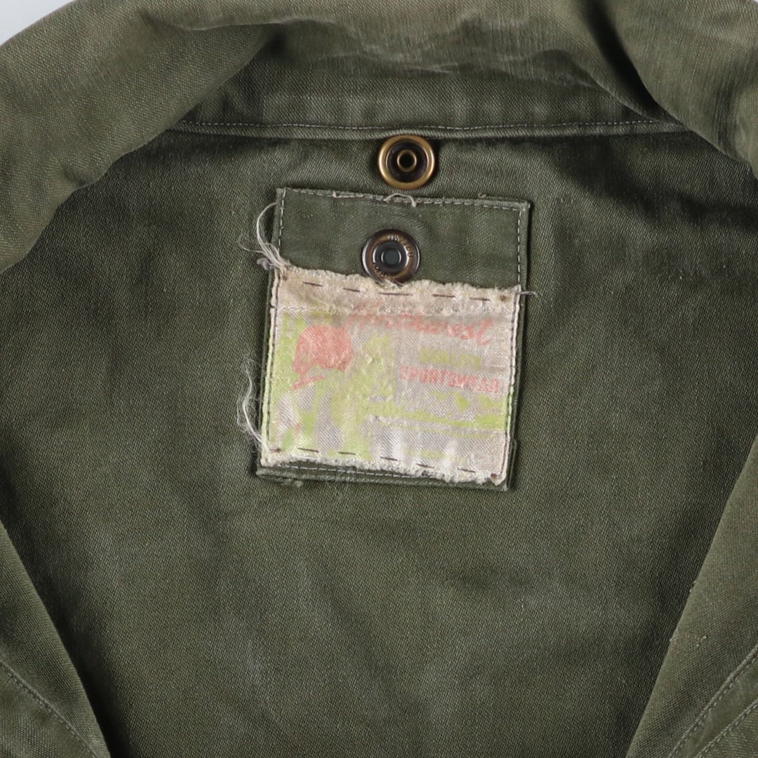 1960'S civilian military jacket, men's size L, vintage unclear Khaki type Vintage Second Hand