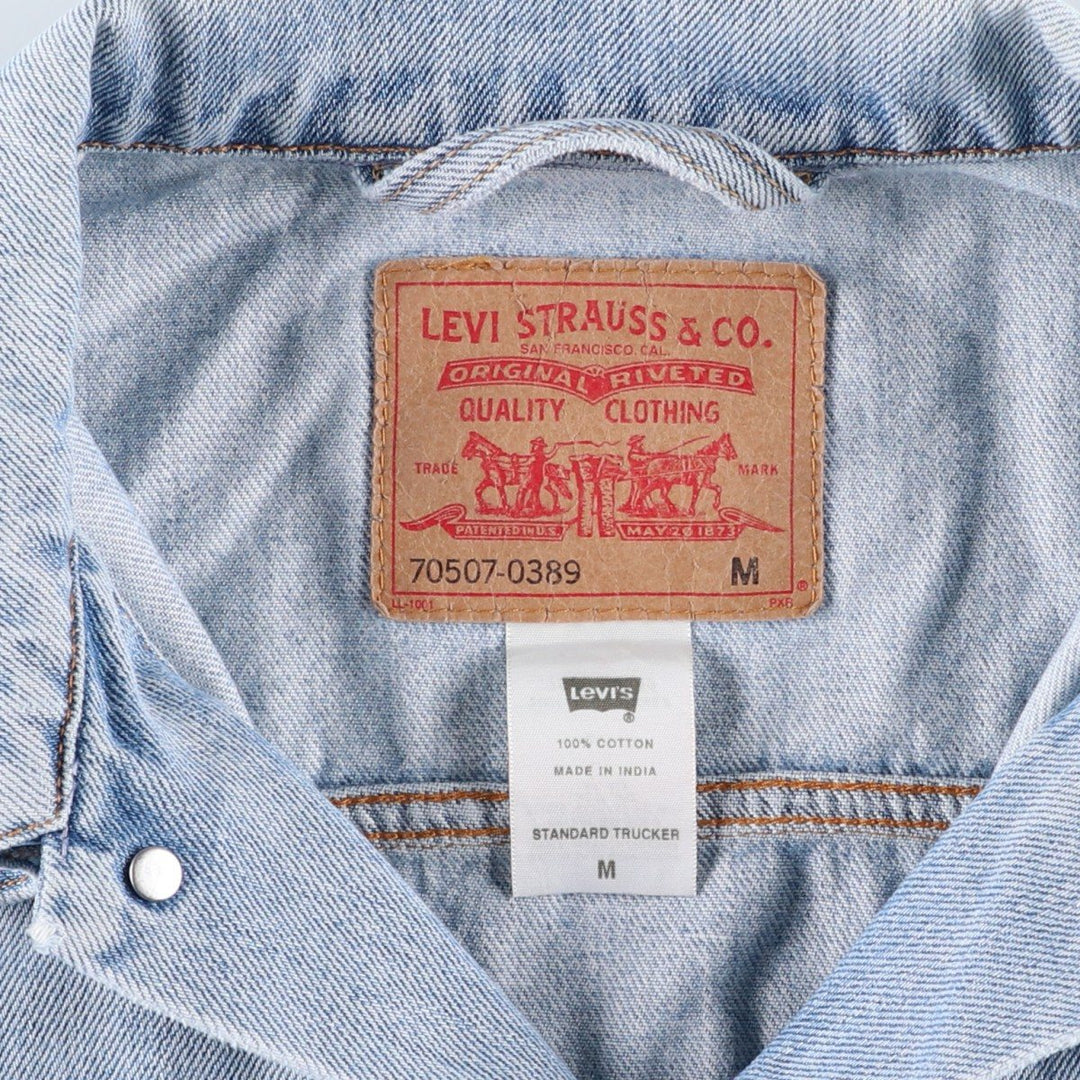 Levi's denim jacket, denim jacket, men's size M cotton blue type Vintage Second Hand