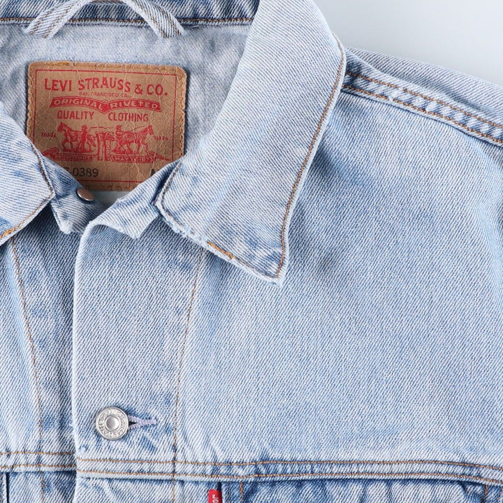 Levi's denim jacket, denim jacket, men's size M cotton blue type Vintage Second Hand