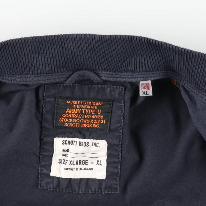 SCHOTT ARMY TYPE-U Military Flight Jacket, Men's Size XL cotton navy blue type Vintage Second Hand