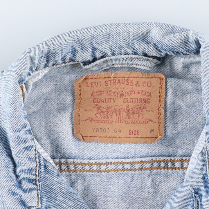 Levi's denim jacket, denim jacket, men's size M unclear blue type Vintage Second Hand