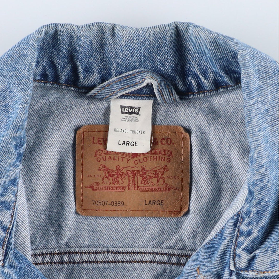 00'S Levi's 70507-0389 denim jacket, denim jacket, men's size L cotton blue type Vintage Second Hand