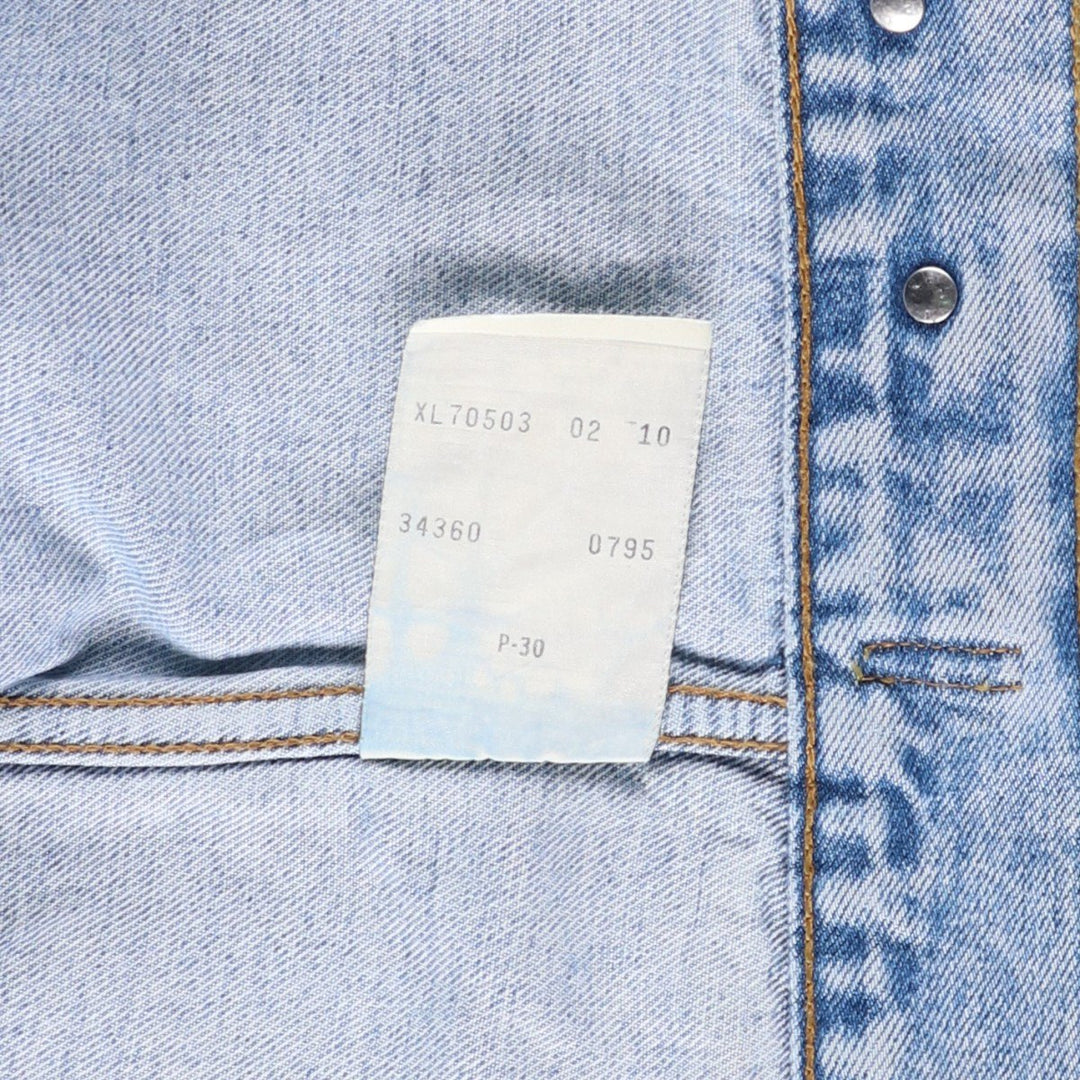 90'S Levi's 70503-0210 denim jacket, G-jacket, men's XL size, vintage cotton blue type Vintage Second Hand