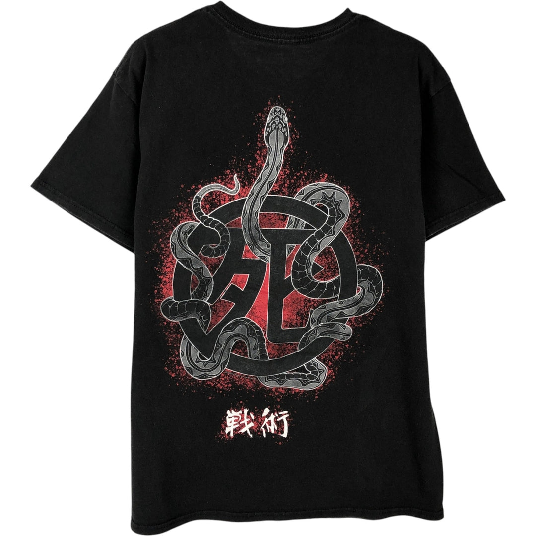 IRON MAIDEN Iron Maiden Band T-shirt Band T Men's M size cotton black type Vintage Second Hand