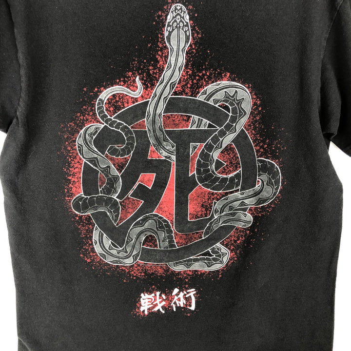IRON MAIDEN Iron Maiden Band T-shirt Band T Men's M size cotton black type Vintage Second Hand