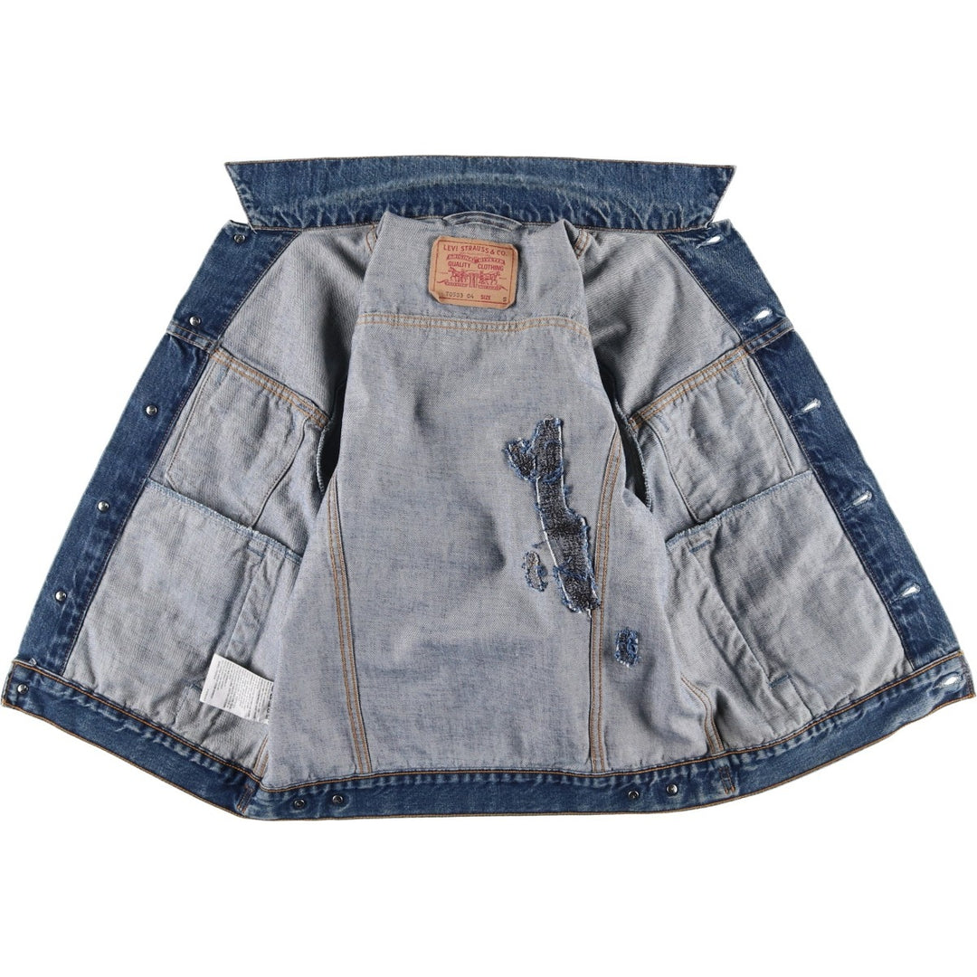 90'S Levi's Denim Jacket, Men's Size Small, Vintage cotton blue type Vintage Second Hand