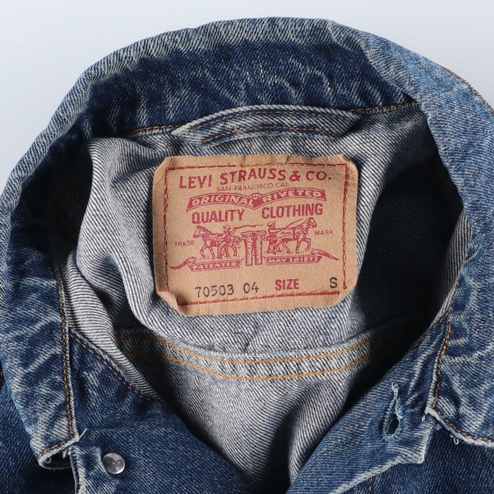 90'S Levi's Denim Jacket, Men's Size Small, Vintage cotton blue type Vintage Second Hand