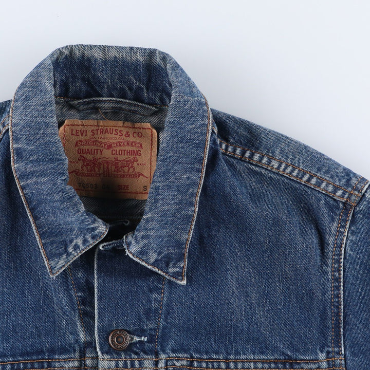 90'S Levi's Denim Jacket, Men's Size Small, Vintage cotton blue type Vintage Second Hand