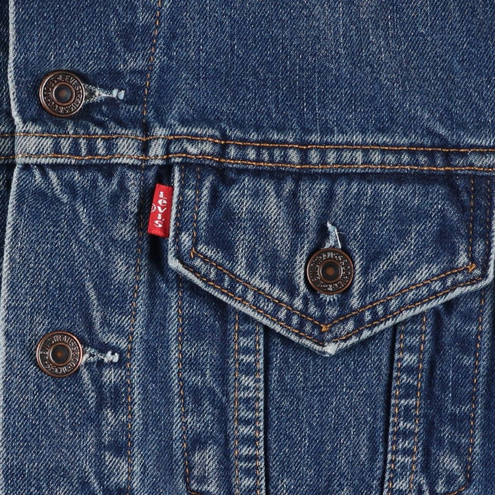 90'S Levi's Denim Jacket, Men's Size Small, Vintage cotton blue type Vintage Second Hand