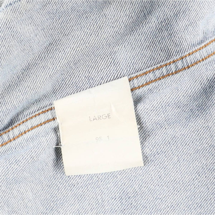 90'S Levi's 70503-02 denim jacket, denim jacket, men's size L, vintage cotton blue type Vintage Second Hand