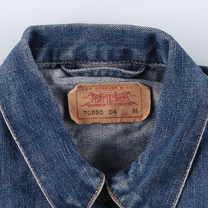 Levi's 70590-0416 Euro Model Denim Jacket, Men's Size Medium cotton blue type Vintage Second Hand