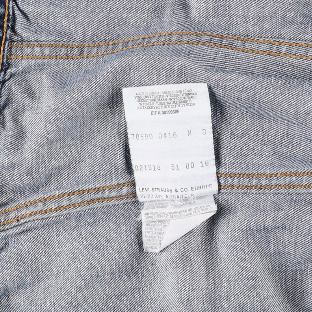 Levi's 70590-0416 Euro Model Denim Jacket, Men's Size Medium cotton blue type Vintage Second Hand