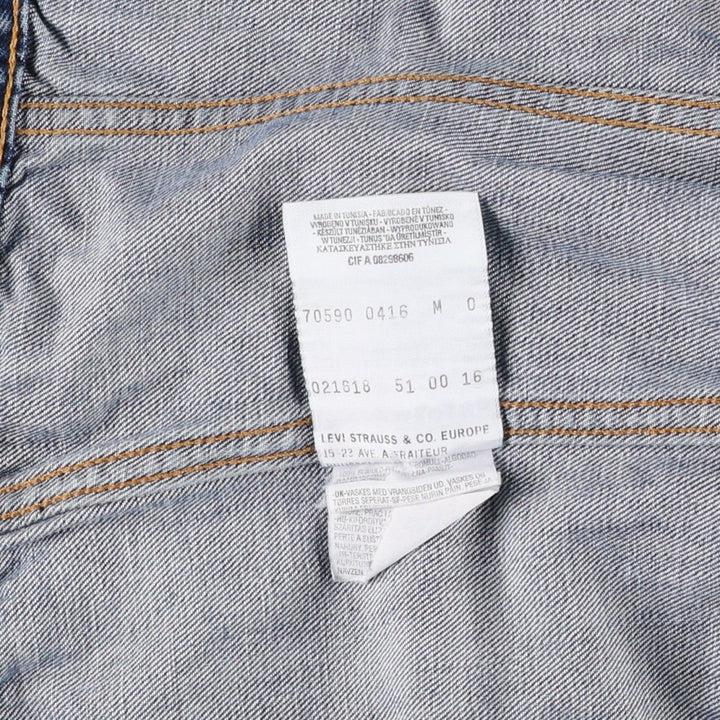 Levi's 70590-0416 Euro Model Denim Jacket, Men's Size Medium cotton blue type Vintage Second Hand