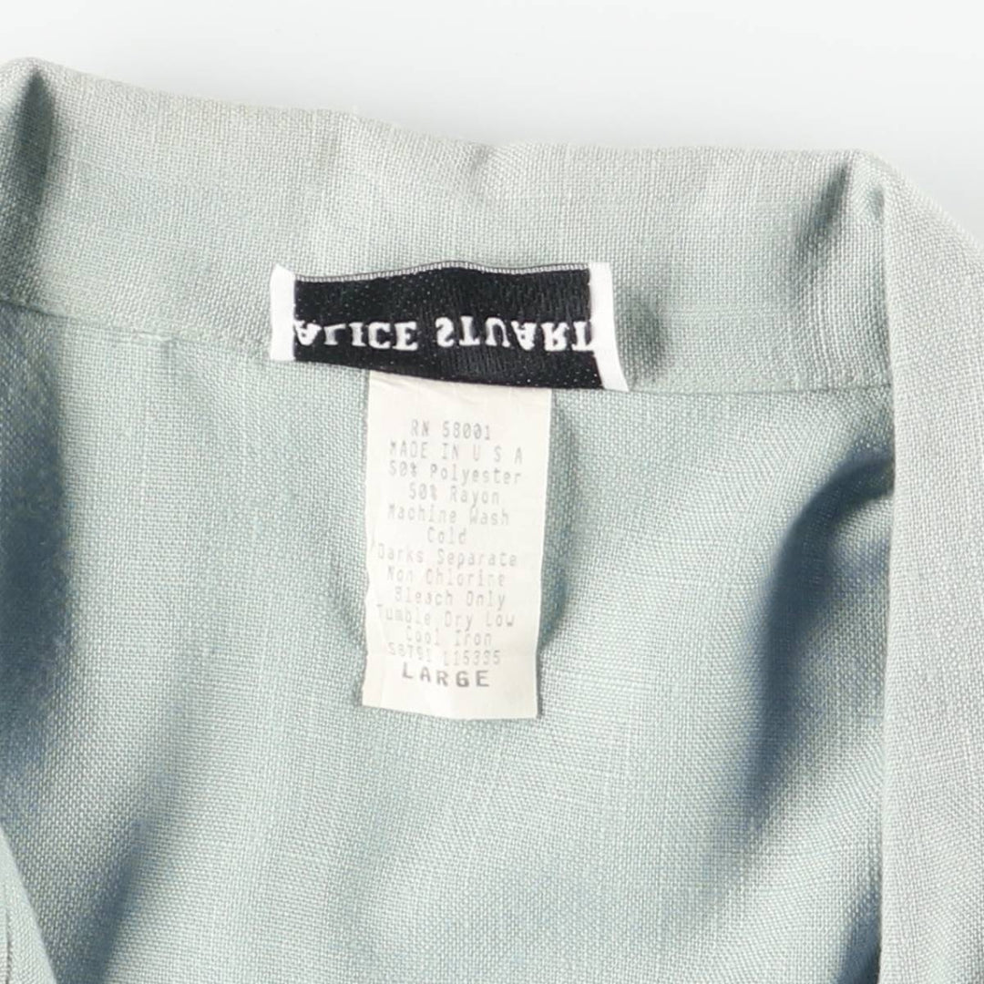 ALICE STUART Easy Jacket, Tailored Jacket, Made in USA, Women's Size L polyester Mint green Vintage Second Hand