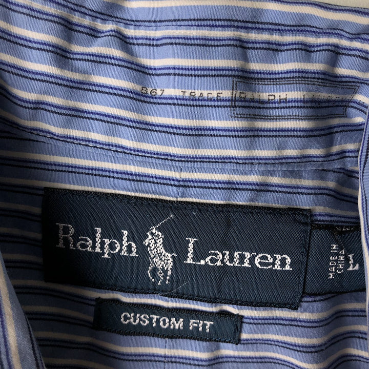 Ralph Lauren Custom Fit Multi-Stripe Long Sleeve Button-Down Striped Shirt, Men's Size L cotton Blue type light blue Vintage Second Hand