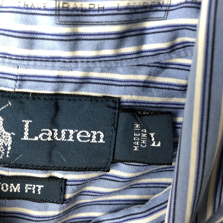 Ralph Lauren Custom Fit Multi-Stripe Long Sleeve Button-Down Striped Shirt, Men's Size L cotton Blue type light blue Vintage Second Hand