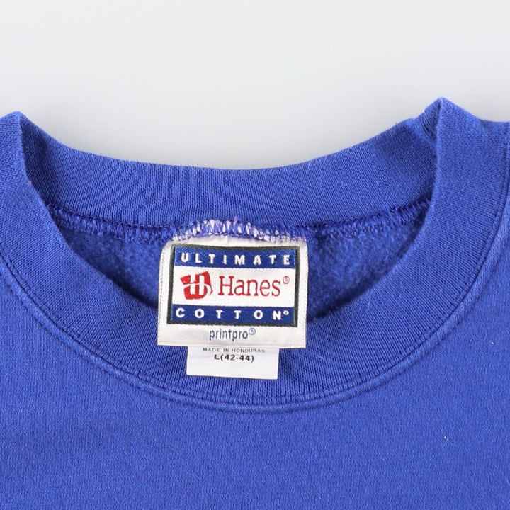 Hanes plain blank sweatshirt, men's size L cotton blue type Vintage Second Hand