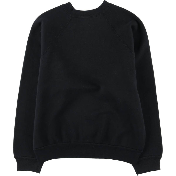 DISCUS plain blank sweatshirt, men's size L unclear black type Vintage Second Hand