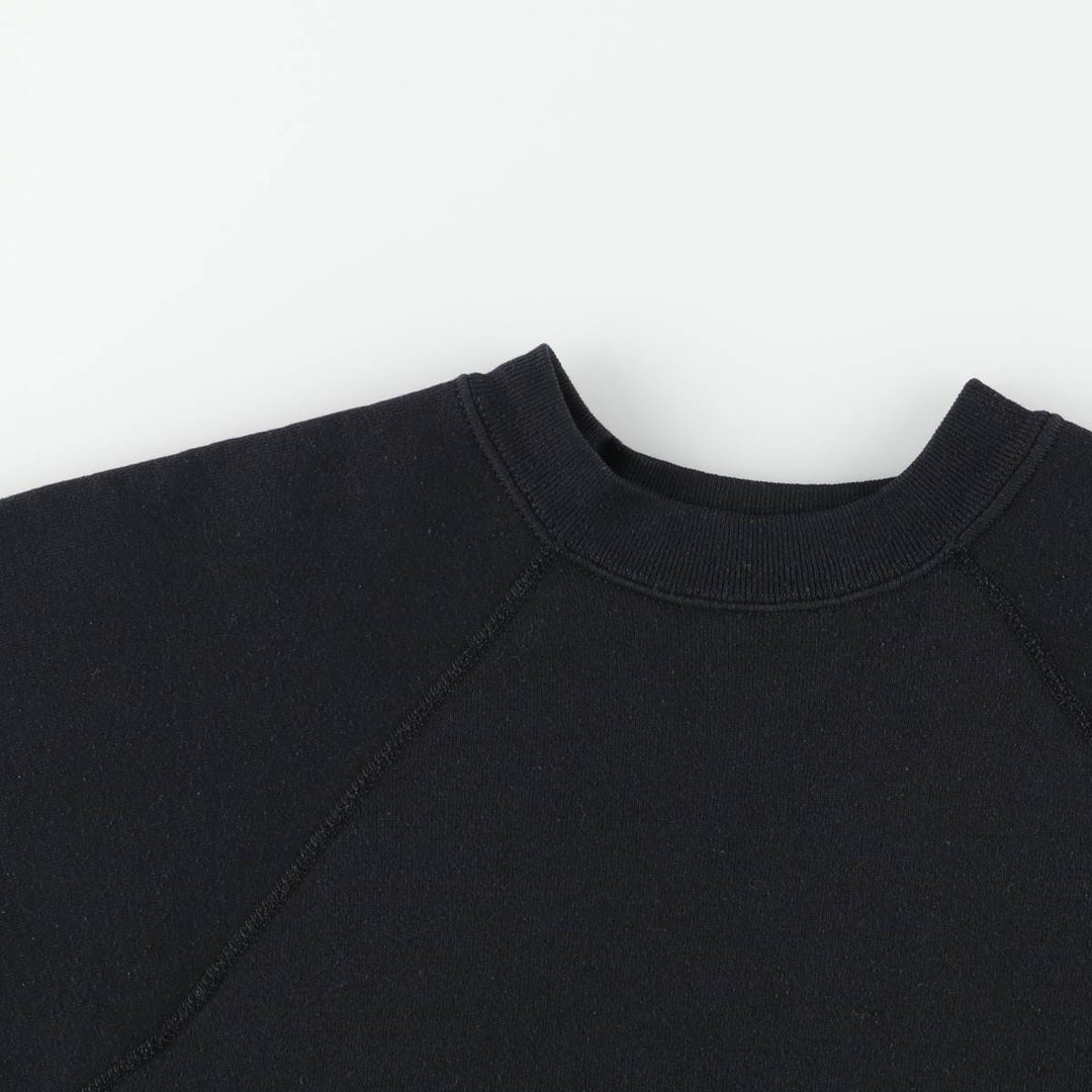 DISCUS plain blank sweatshirt, men's size L unclear black type Vintage Second Hand