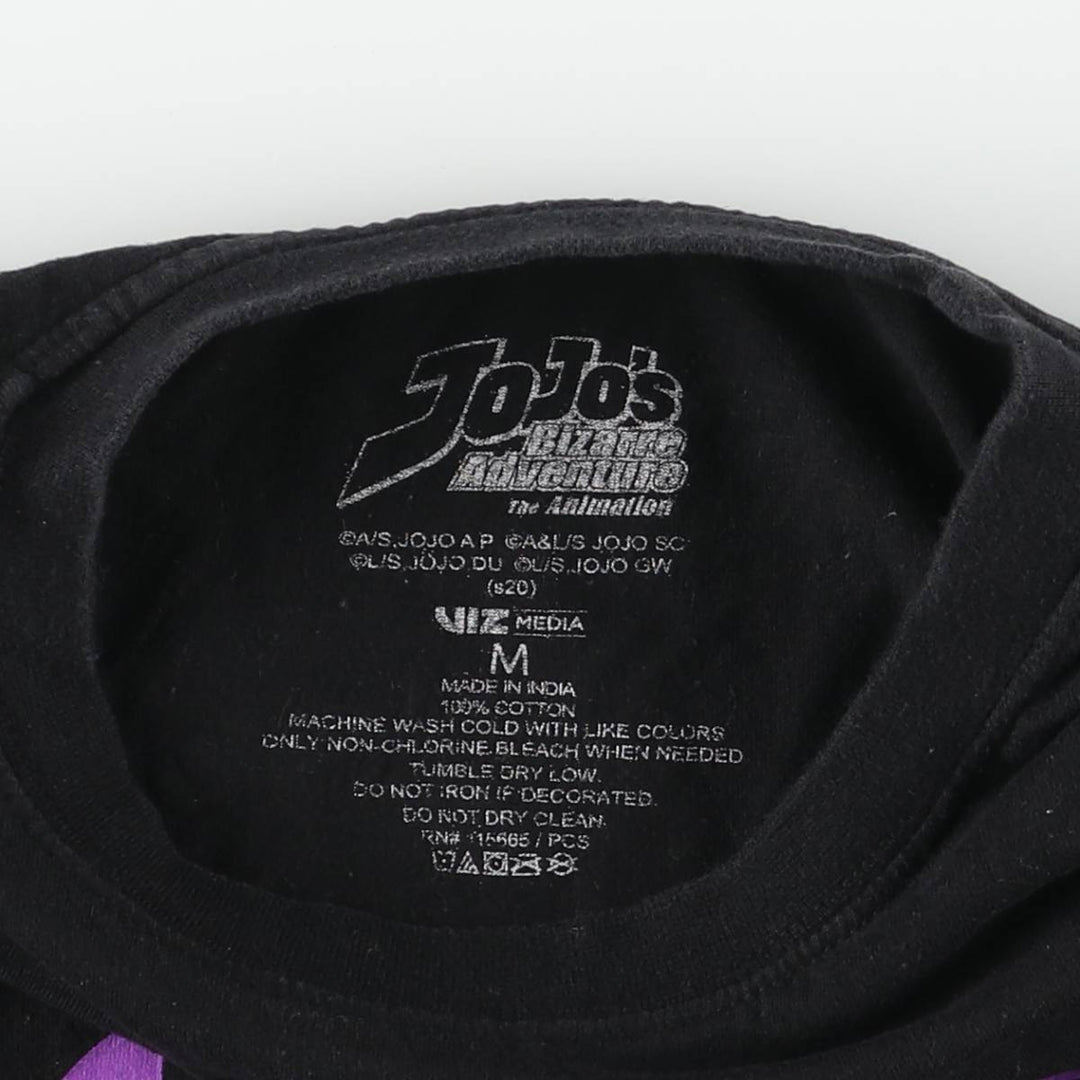 JoJo's Bizarre Adventure JoJo's Bizarre Adventure Jotaro Kujo DIO Character Print Long T-Shirt Long T Men's M cotton black type Vintage Second Hand