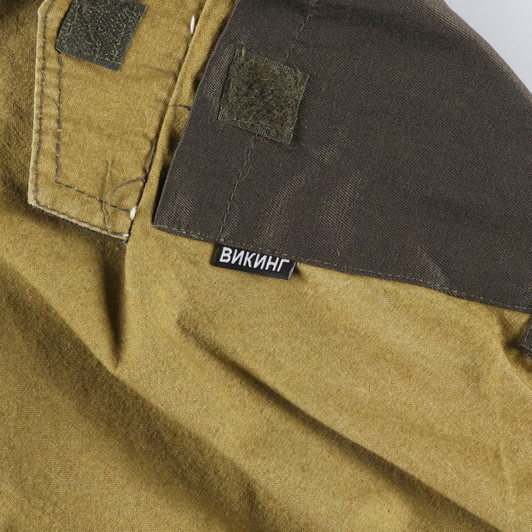 Russian Army Gorka 4 Hooded Military Jacket, Anorak Parka, Men's Size Medium unclear Khaki type Vintage Second Hand