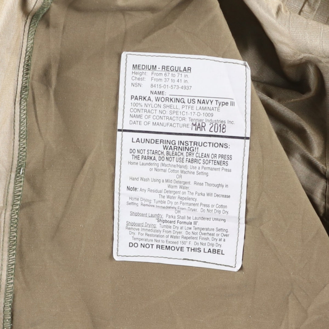 Authentic US military camouflage pattern military Gore-Tex parka, made in the USA, MEDIUM-REGULAR, equivalent to men's size M Nylon Khaki type Vintage Second Hand